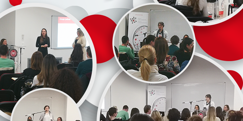 Tribina stisaj svoj bes 800x800px