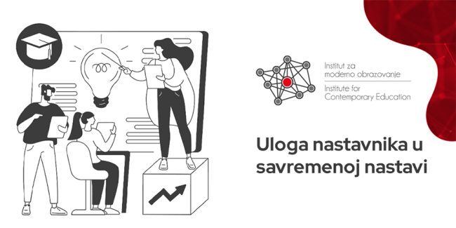 imo-savremena-nastava