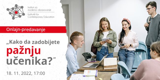 imo-objava-paznja-ucenika